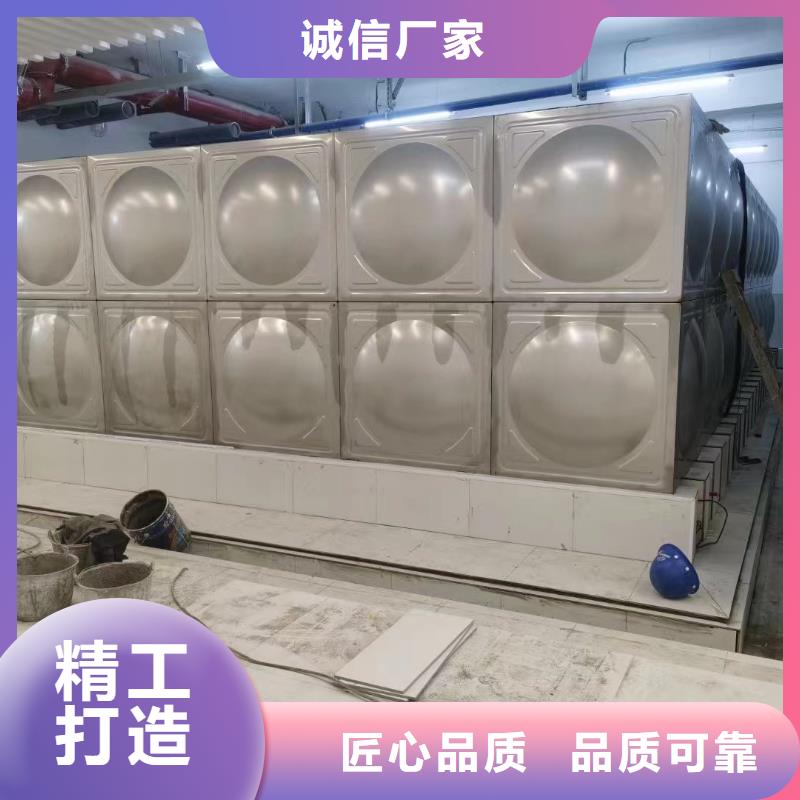 2025价格优惠#消防水箱消防成品水箱不锈钢消防稳压水箱#本地厂家
