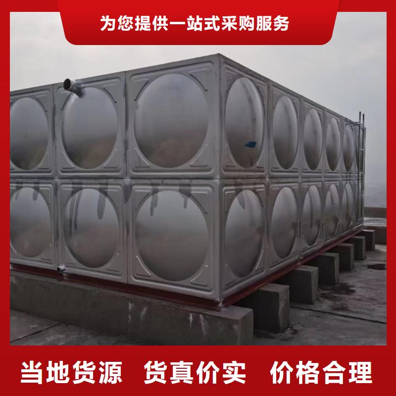 消防水箱不锈钢消防水箱屋顶消防水箱优质供货厂家