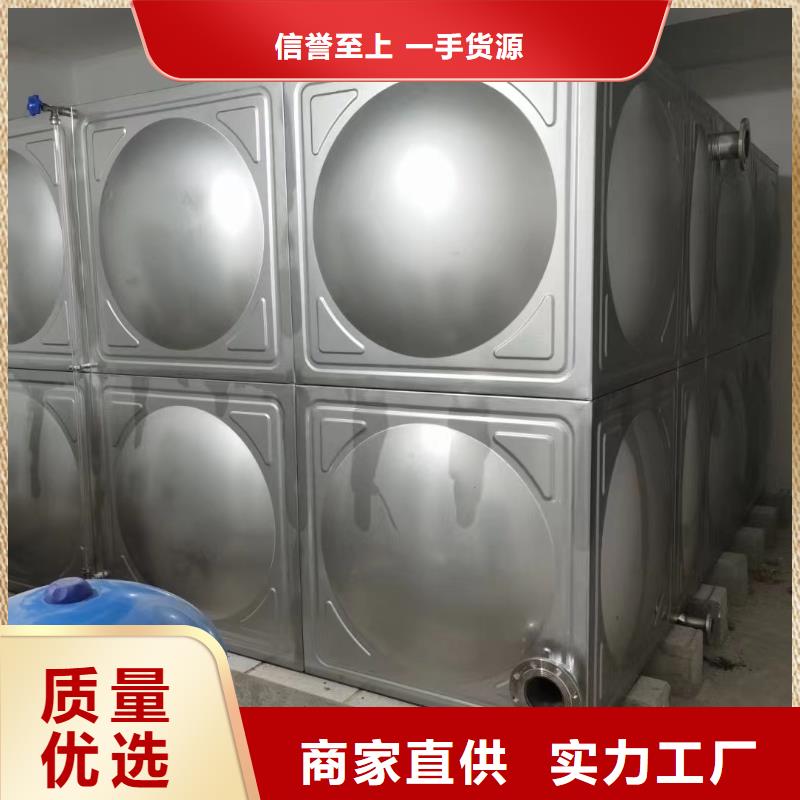消防水箱非标规格定做