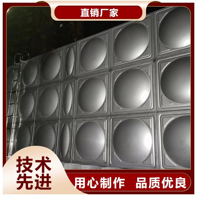 优质消防水箱消防成品水箱高位消防水箱组合式消防水箱拼装消防水箱不锈钢消防水箱不锈钢消防稳压水箱厂家