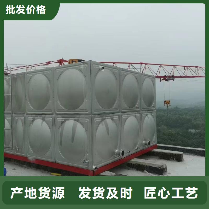 2025当天发货#消防水箱消防成品水箱不锈钢消防稳压水箱#大量库存