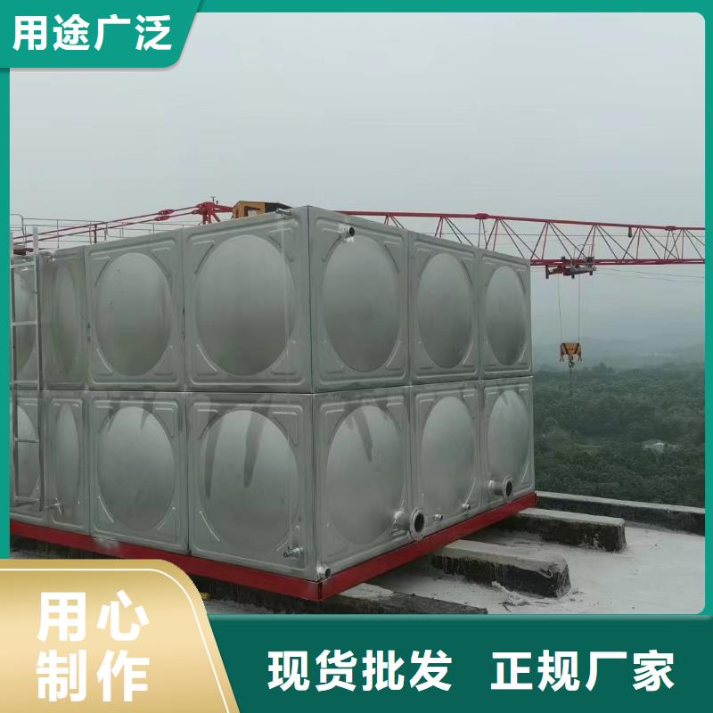 优质的屋顶不锈钢消防水箱消防水箱18立方有效容积-实体厂家可定制