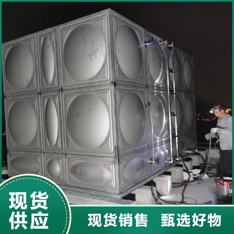 2025当天发货#消防水箱消防成品水箱不锈钢消防稳压水箱#大量库存