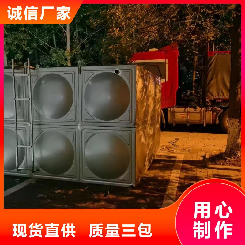 消防水箱不锈钢消防水箱屋顶消防水箱公司有现货