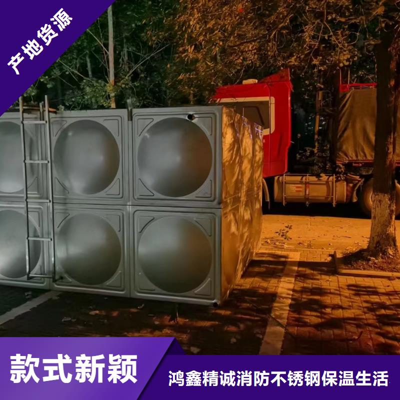 值得信赖的消防水箱不锈钢消防水箱屋顶消防水箱