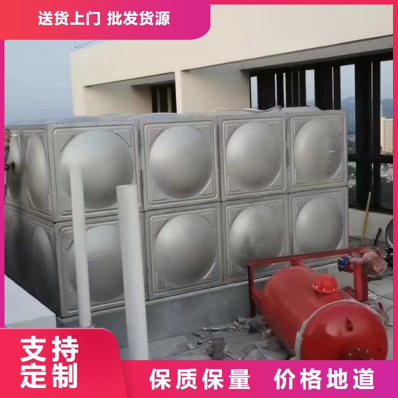 水箱消防水箱不锈钢消防水箱工厂直营