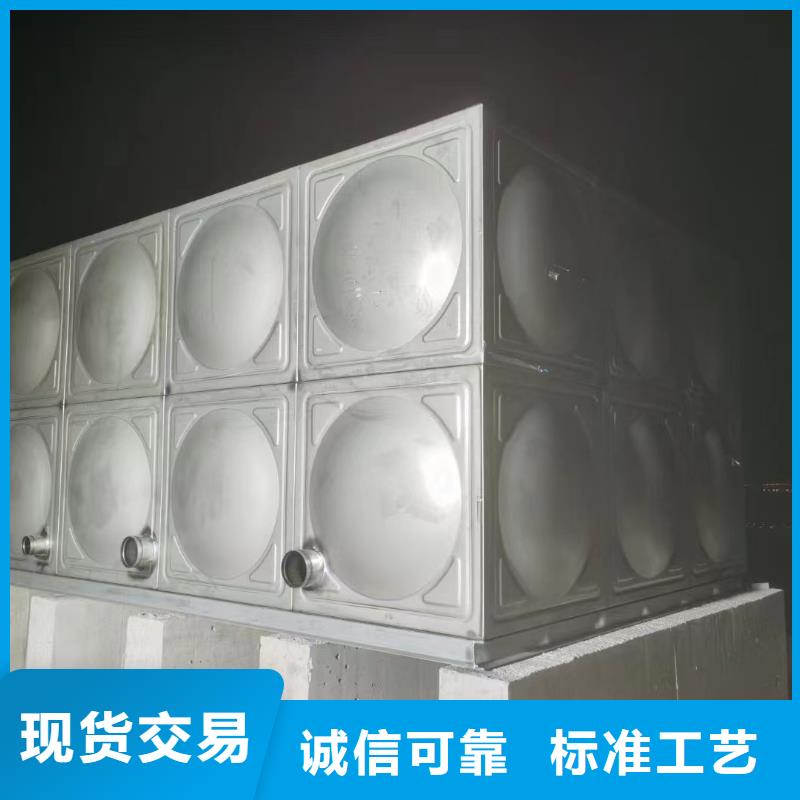 水箱消防水箱不锈钢消防水箱存货充足