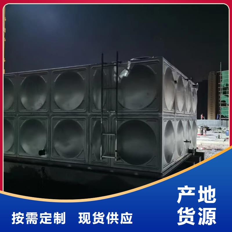 消防水箱消防成品水箱不锈钢消防稳压水箱供应商-长期合作