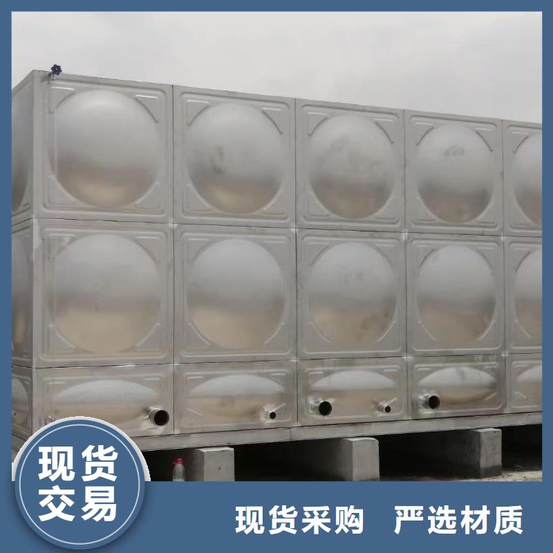 消防水箱不锈钢消防水箱屋顶消防水箱优质供货厂家