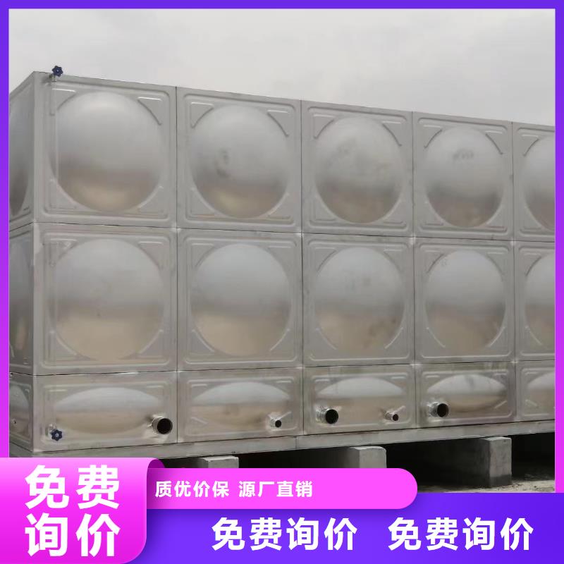 2025经验丰富#消防水箱不锈钢消防水箱屋顶消防水箱定制#源头厂家