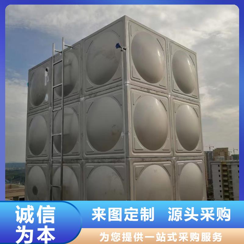 消防水箱不锈钢消防水箱屋顶消防水箱市场价