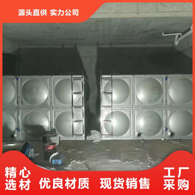 #水箱消防水箱不锈钢消防水箱#厂家