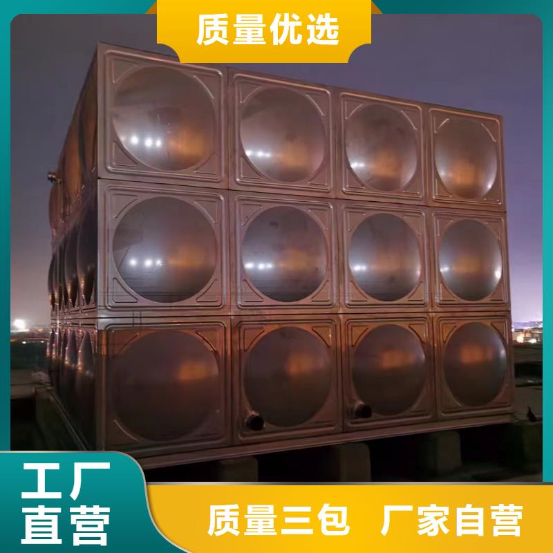 消防水箱非标定制