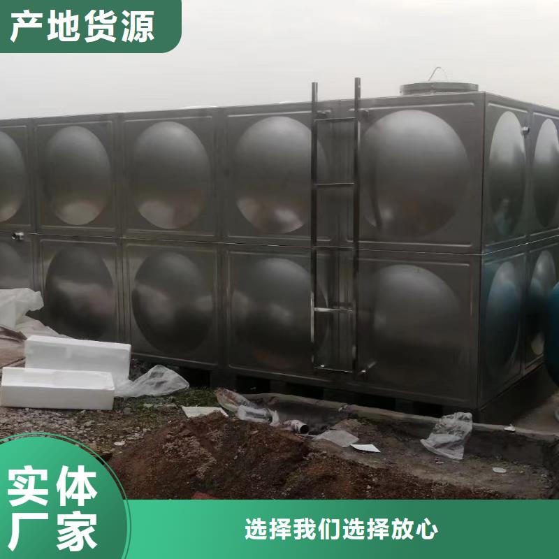 水箱消防水箱不锈钢消防水箱现货即发