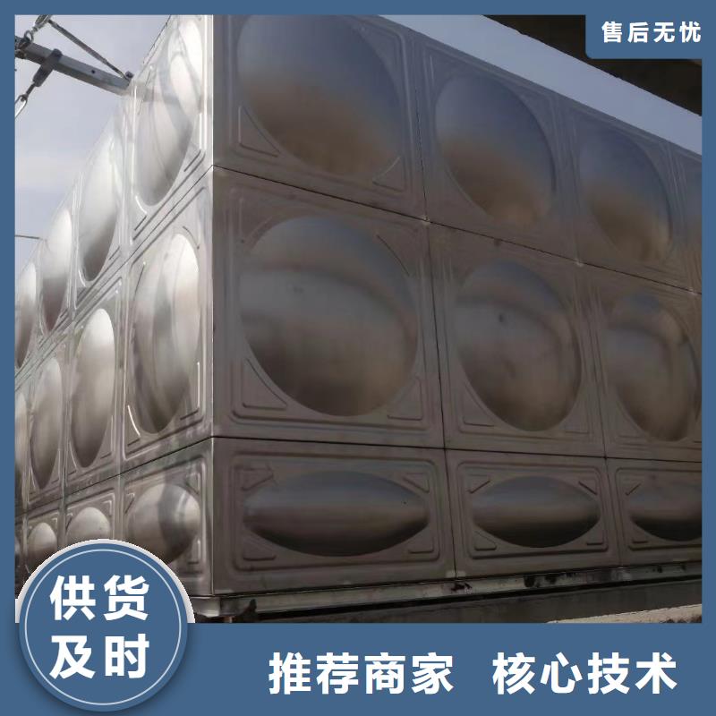 采购消防水箱不锈钢消防水箱屋顶消防水箱必看-来电咨询