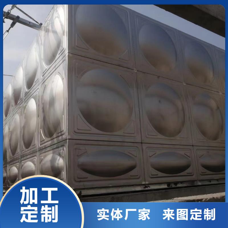 消防水箱品牌厂家-放心选购