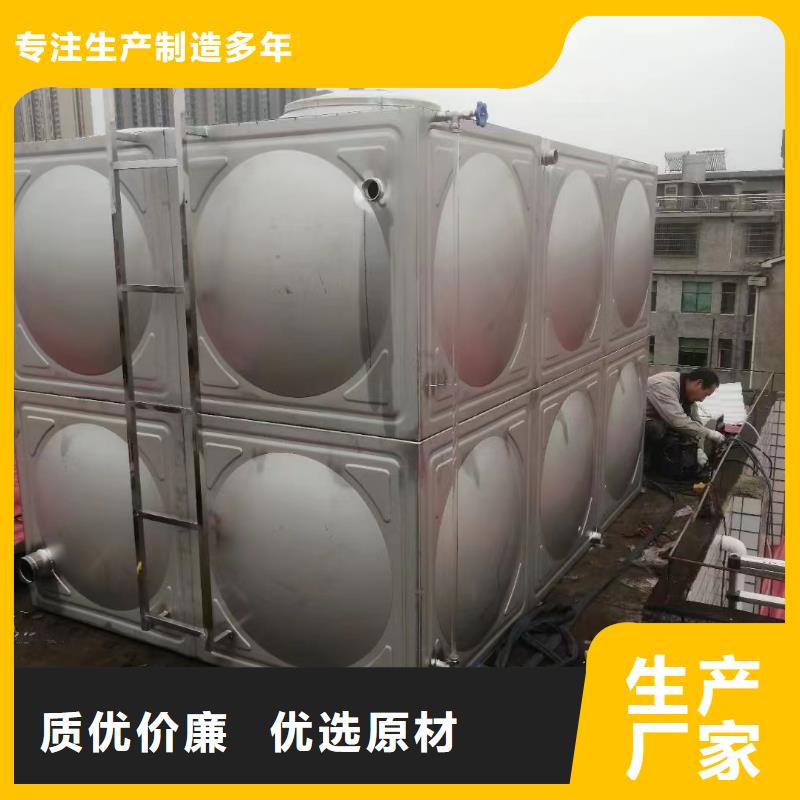 水箱消防水箱不锈钢消防水箱工厂直营