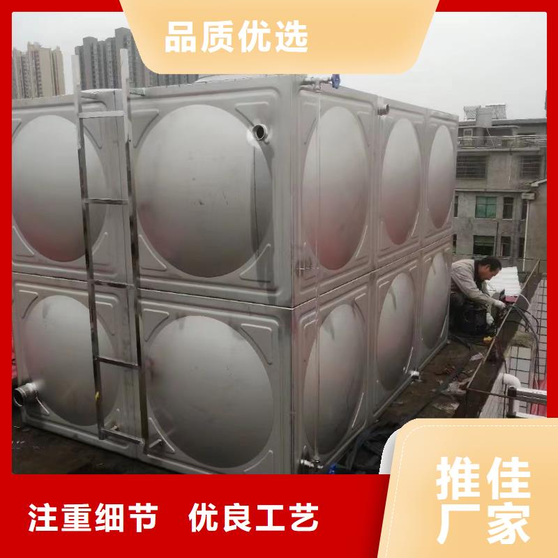 消防水箱不锈钢消防水箱不锈钢消防稳压水箱质量可靠的厂家