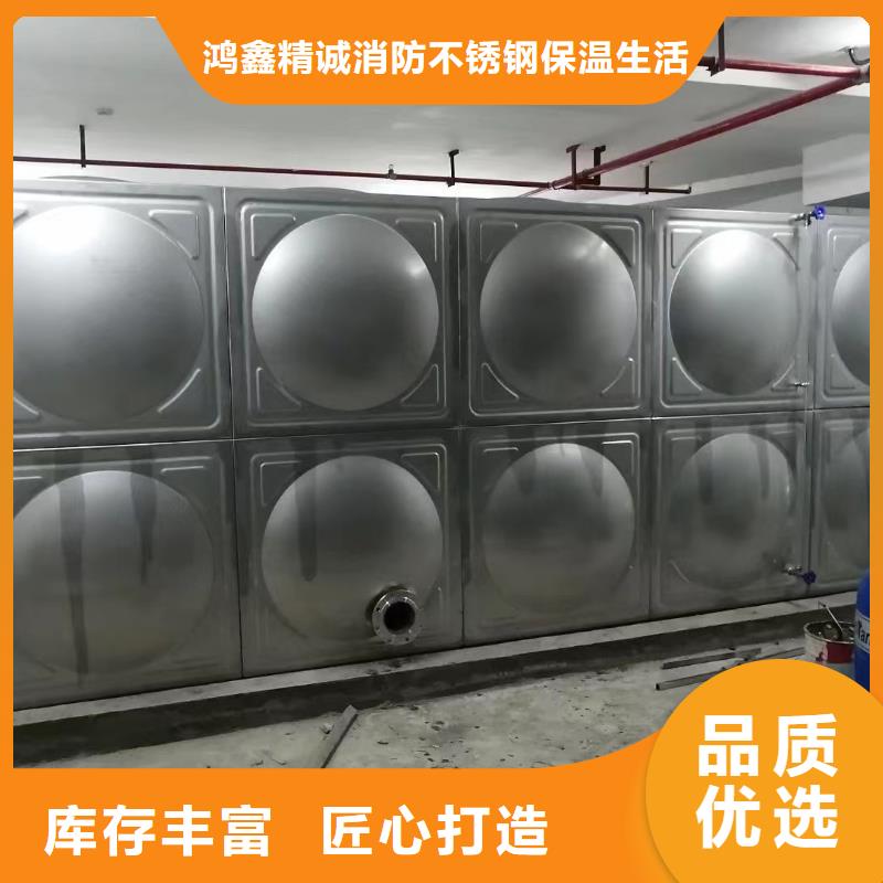 水箱消防水箱不锈钢消防水箱存货充足