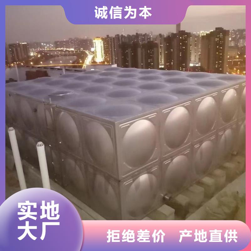 优质的屋顶不锈钢消防水箱消防水箱18立方有效容积-实体厂家可定制