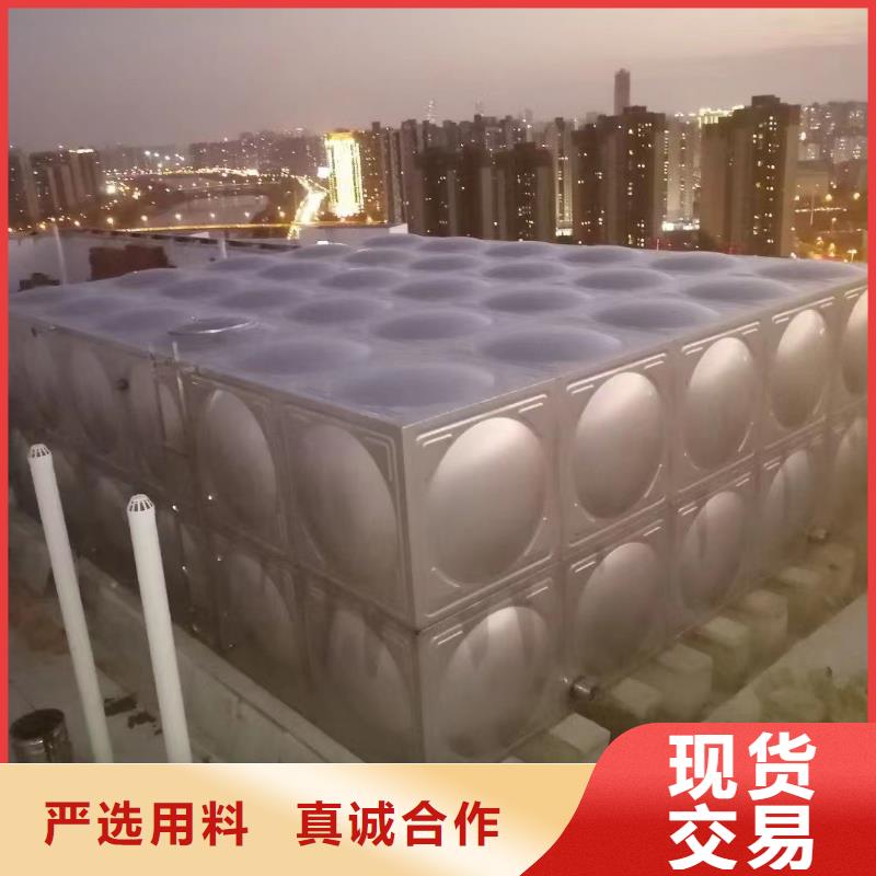 消防水箱消防成品水箱不锈钢消防稳压水箱-2025厂家热销产品