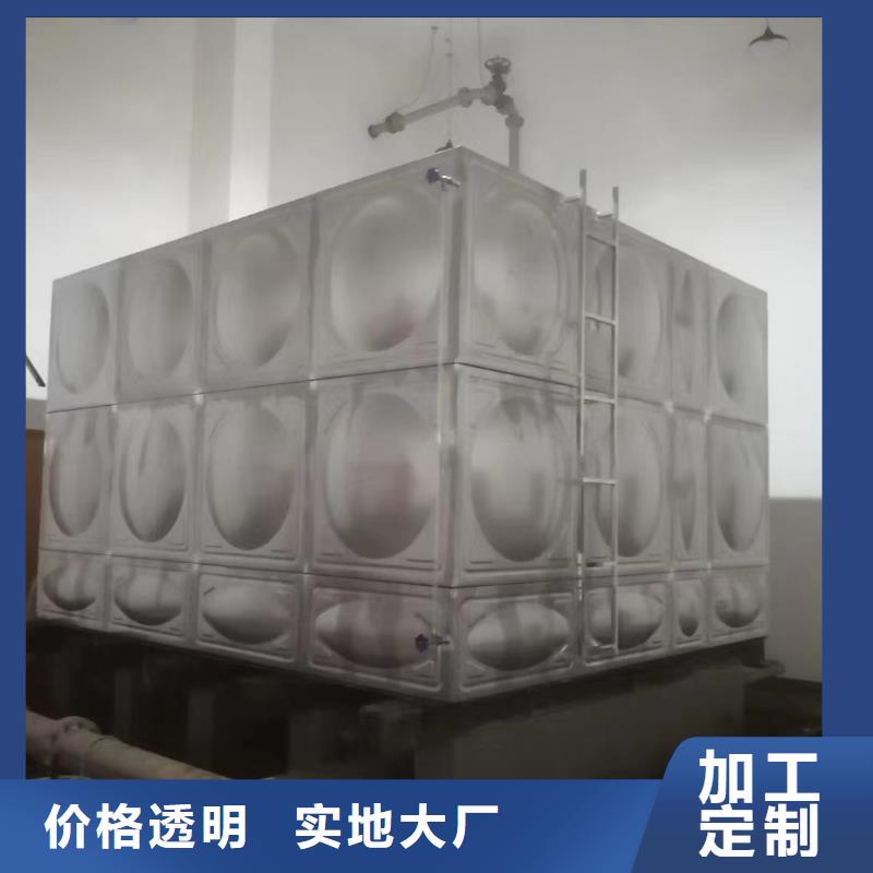水箱消防水箱不锈钢消防水箱现货即发