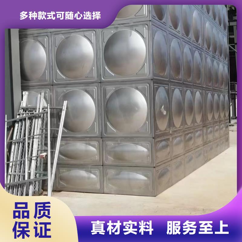消防水箱消防成品水箱不锈钢消防稳压水箱-2025厂家热销产品