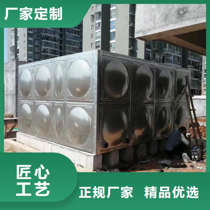 消防水箱不锈钢消防水箱不锈钢消防稳压水箱质量可靠的厂家