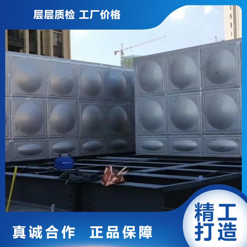 水箱消防水箱不锈钢消防水箱工厂直营