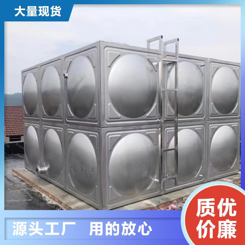 消防水箱消防成品水箱高位消防水箱组合式消防水箱拼装消防水箱不锈钢消防水箱不锈钢消防稳压水箱厂家，基地