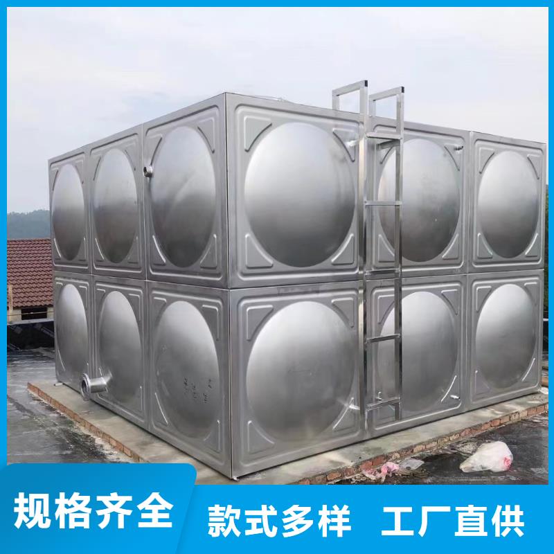 口碑好的消防水箱消防成品水箱高位消防水箱组合式消防水箱拼装消防水箱不锈钢消防水箱不锈钢消防稳压水箱厂家