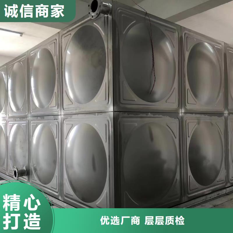 采购消防水箱不锈钢消防水箱屋顶消防水箱必看-来电咨询