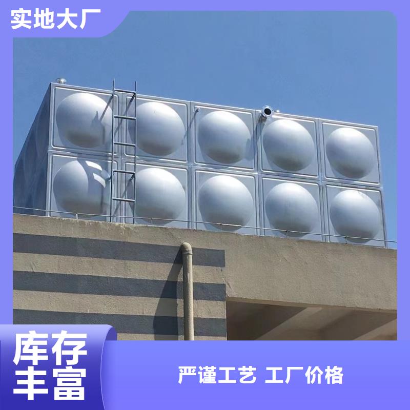 消防水箱消防成品水箱不锈钢消防稳压水箱用专业让客户省心