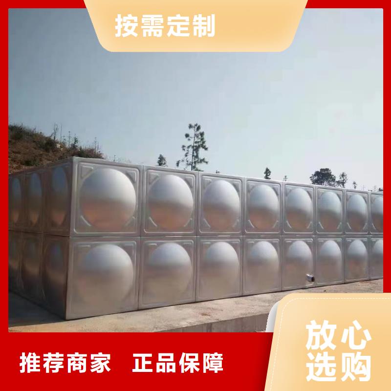 #水箱消防水箱不锈钢消防水箱#厂家