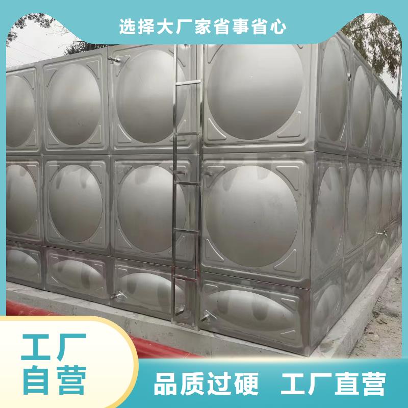 消防水箱消防成品水箱不锈钢消防稳压水箱-2025厂家热销产品