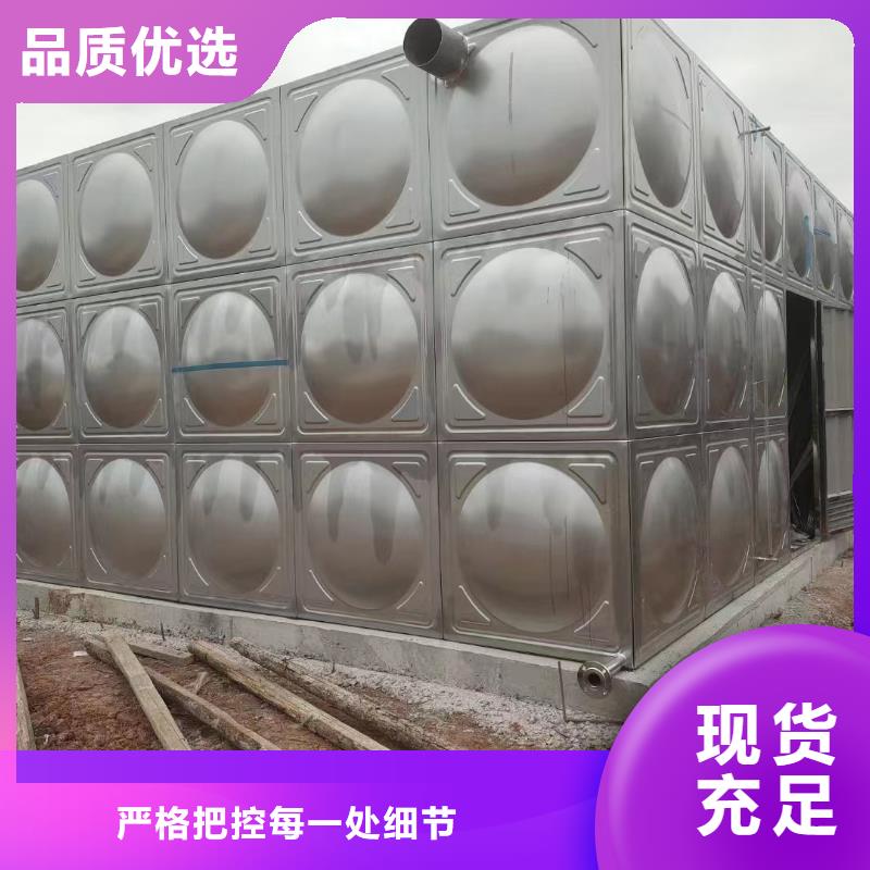 值得信赖的消防水箱不锈钢消防水箱屋顶消防水箱