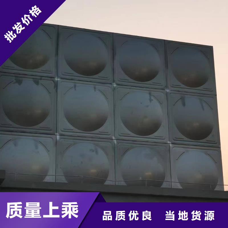 水箱消防水箱不锈钢消防水箱存货充足