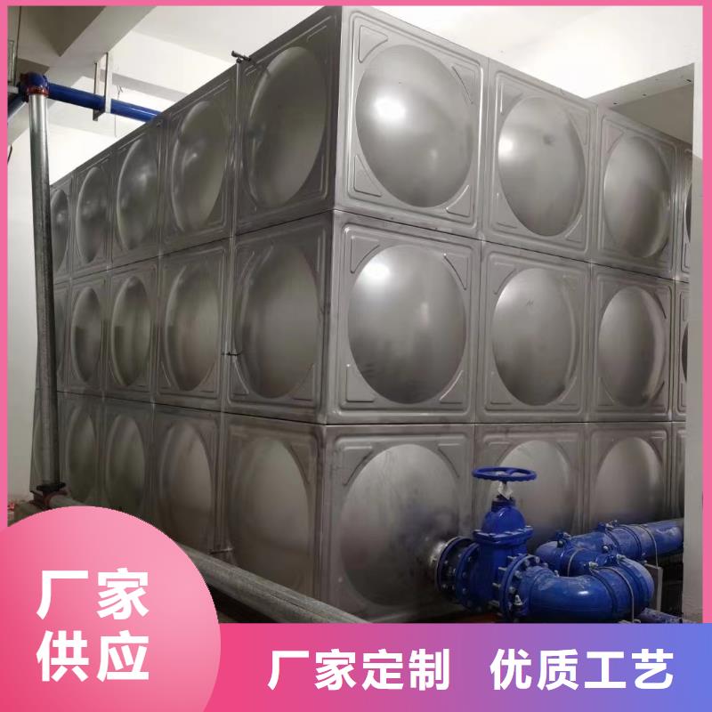 消防水箱不锈钢消防水箱屋顶消防水箱公司有现货