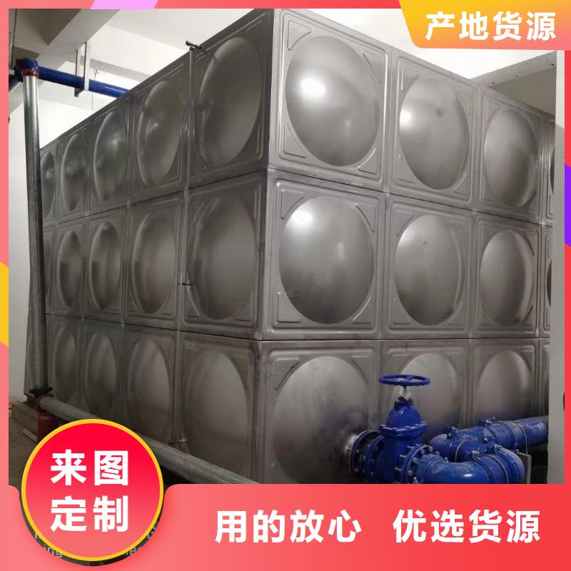 2025当天发货#消防水箱消防成品水箱不锈钢消防稳压水箱#大量库存