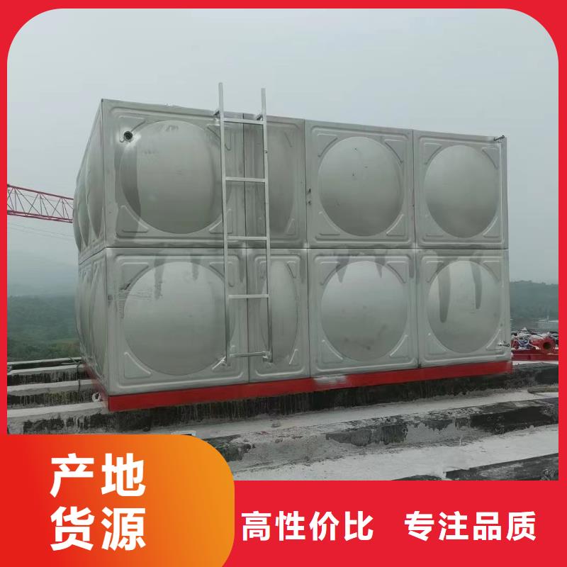 消防水箱非标定制
