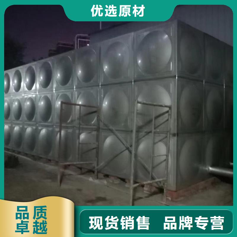 水箱消防水箱不锈钢消防水箱现货即发