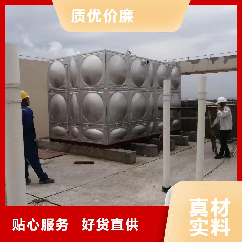 水箱消防水箱不锈钢消防水箱工厂直营