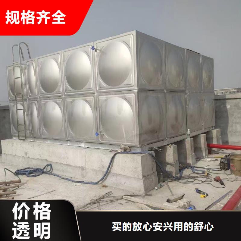 采购消防水箱不锈钢消防水箱屋顶消防水箱必看-来电咨询