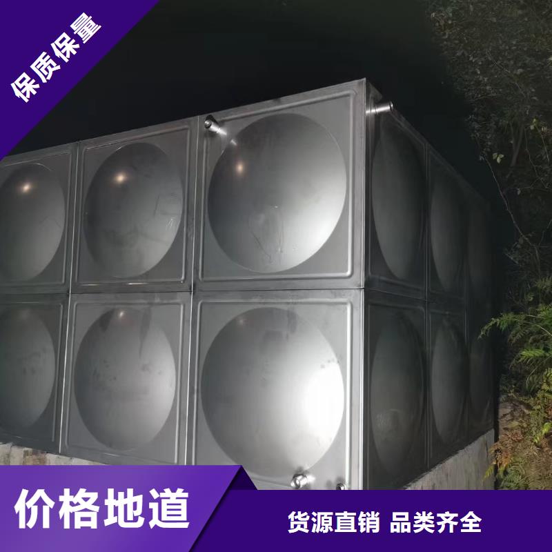 口碑好的消防水箱消防成品水箱高位消防水箱组合式消防水箱拼装消防水箱不锈钢消防水箱不锈钢消防稳压水箱厂家