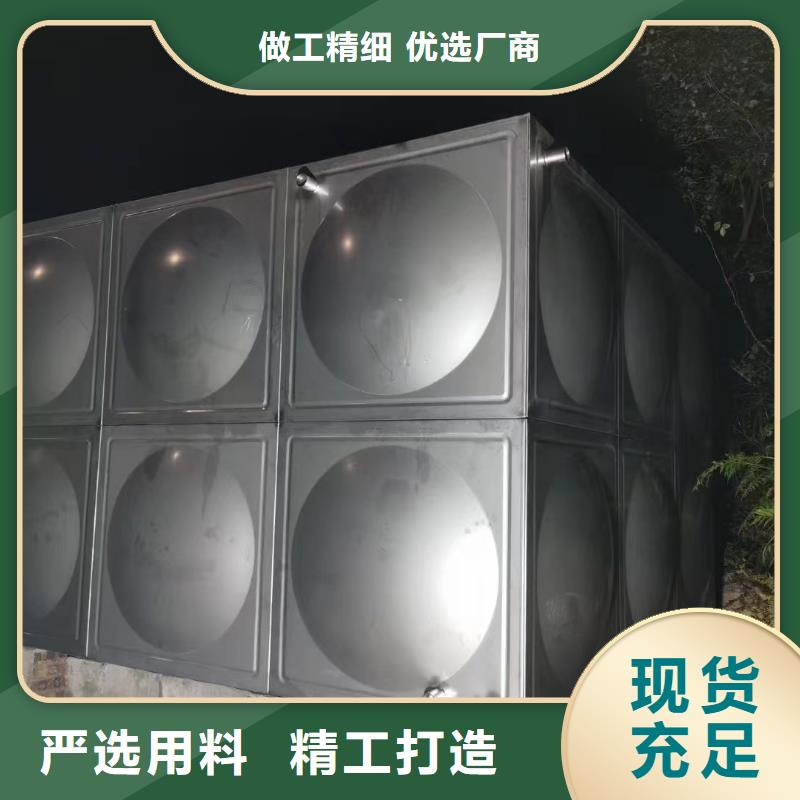 #水箱消防水箱不锈钢消防水箱#厂家