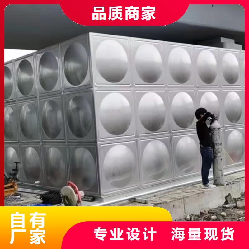 值得信赖的消防水箱不锈钢消防水箱屋顶消防水箱
