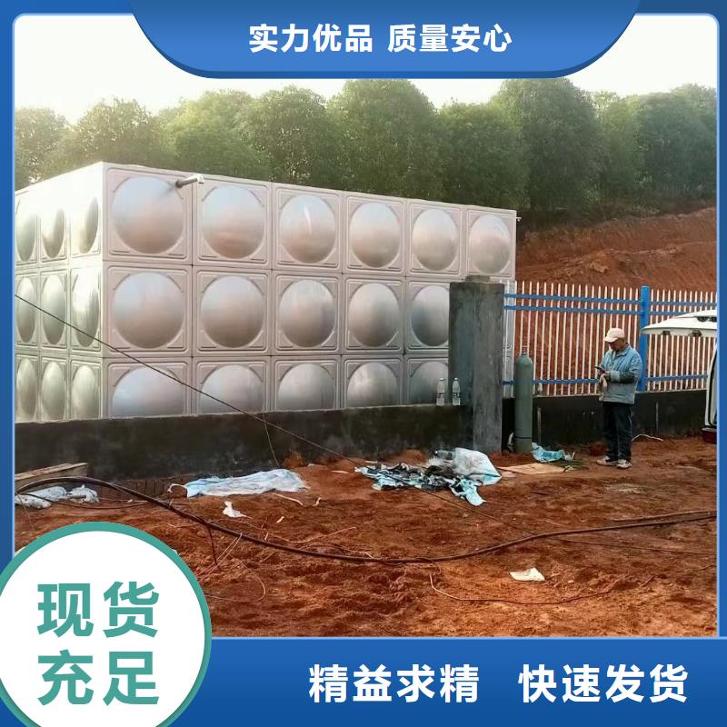 消防水箱消防成品水箱不锈钢消防稳压水箱-2025厂家热销产品