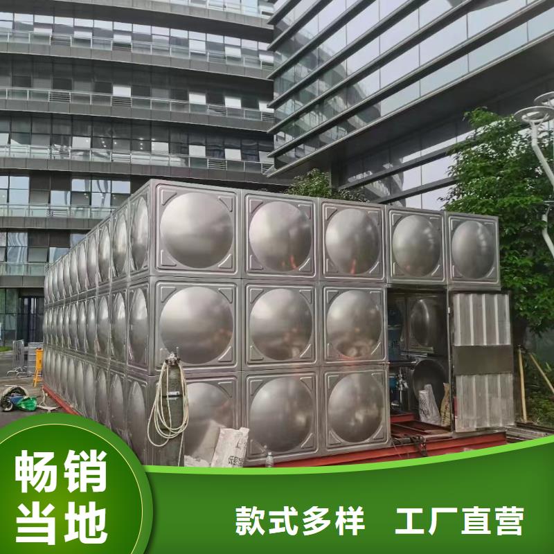 2025价格优惠#消防水箱消防成品水箱不锈钢消防稳压水箱#本地厂家