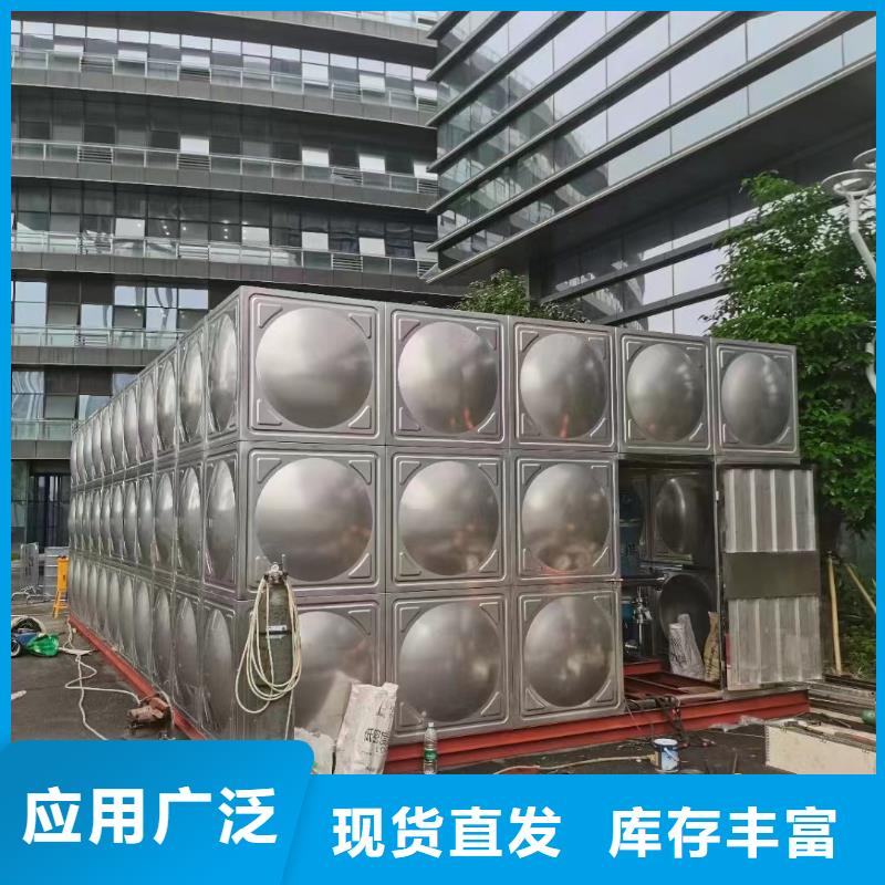消防水箱不锈钢消防水箱不锈钢消防稳压水箱质量可靠的厂家