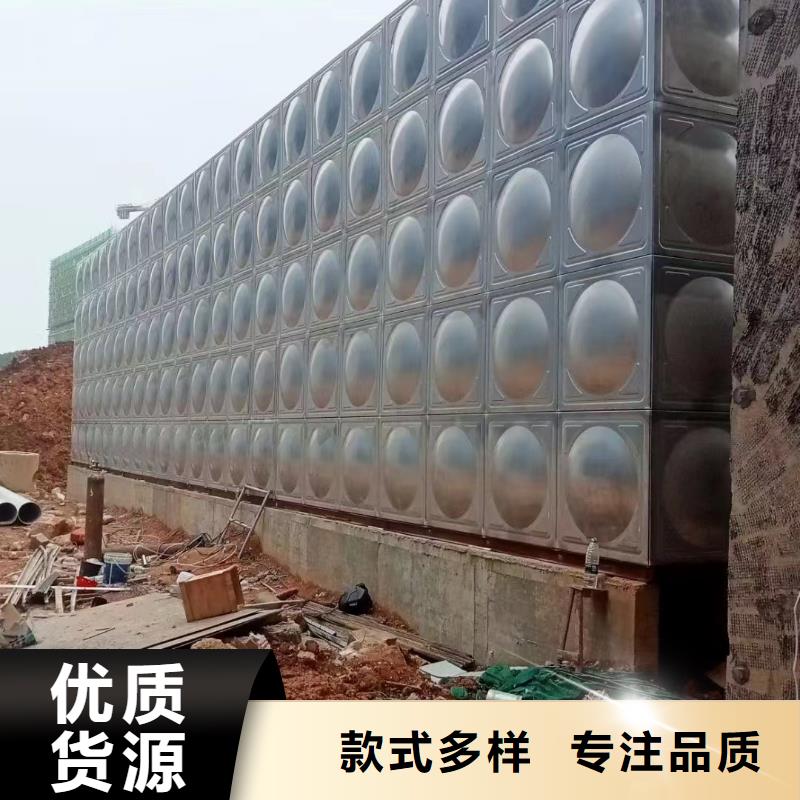 水箱消防水箱不锈钢消防水箱存货充足